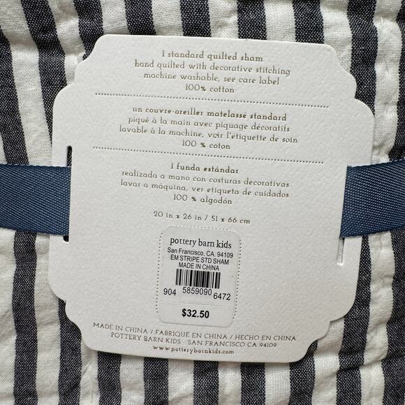 EMILY & MERITT for Pottery Barn Kids Ruffle Candy Stripe Quilted Pillow Sham - Picture 3 of 3